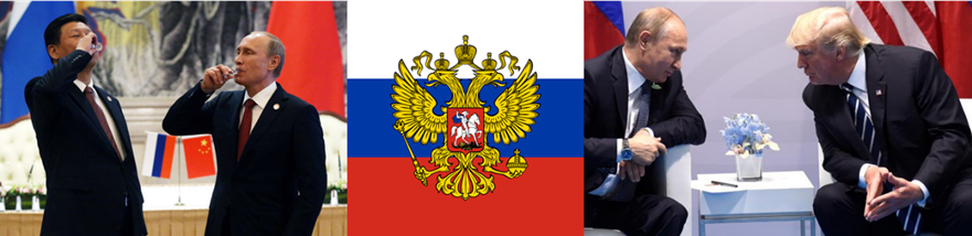 Putin e Xi Jinping, Putin e Trump