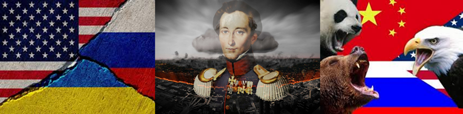 Dimenticando Clausewitz