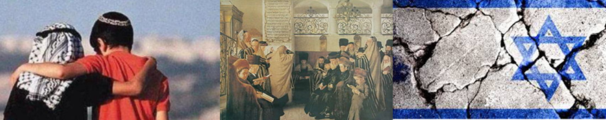 Verso una nuova guerra del Kippur?