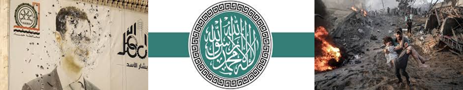 Siria. La tomba dell’Occidente 