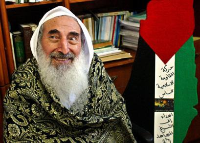 sceicco Ahmed Yassin leader spirituale dei Palestinesi di Hamas